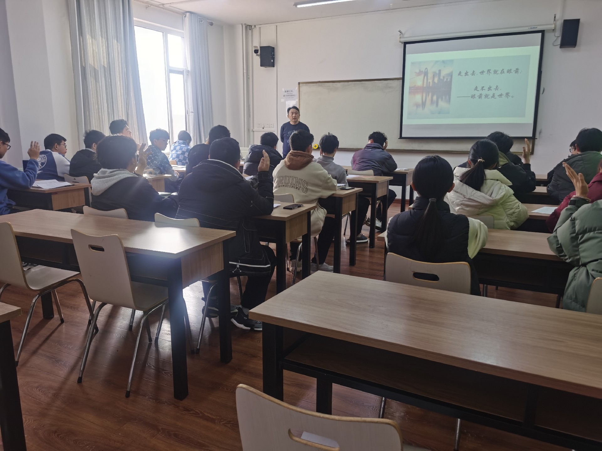 春季英语开始学习啦