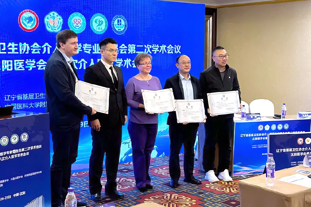 谢东诺夫大学与中国医科大学的合作伙伴···